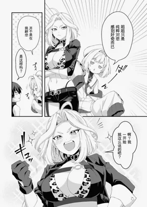 第131页图