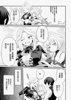 第132页图