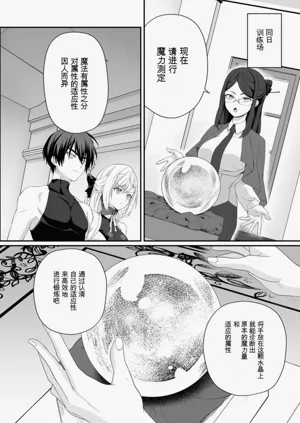 第133页图