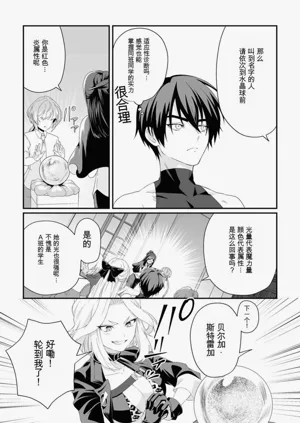 第134页图