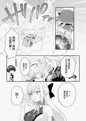 第136页图