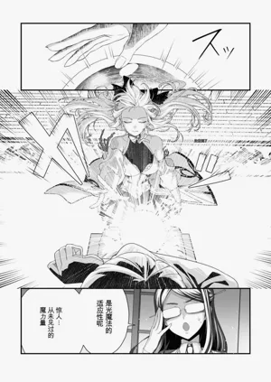 第137页图