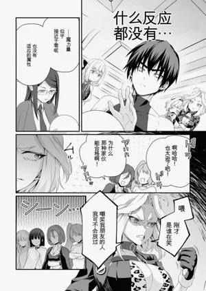 第139页图