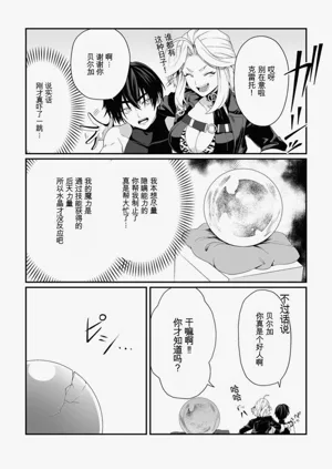 第140页图
