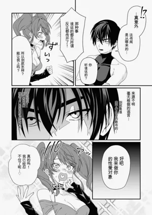 第143页图