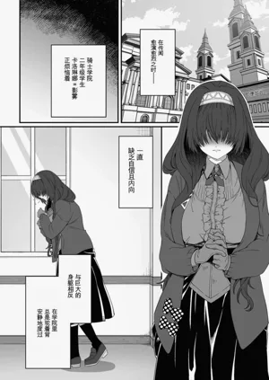 第145页图