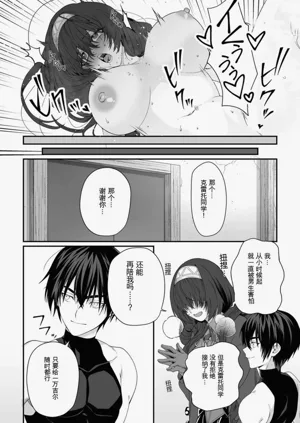 第154页图