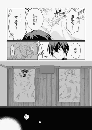第157页图