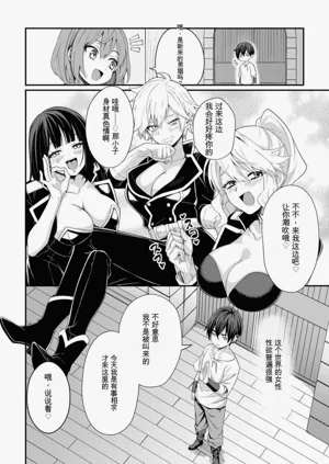 第16页图