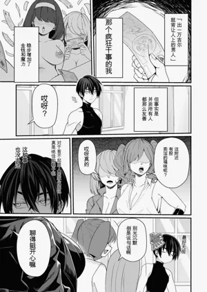第160页图