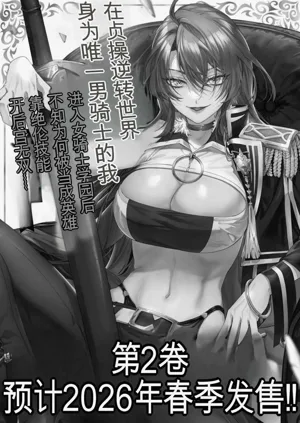 第164页图