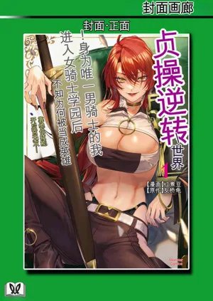 第166页图