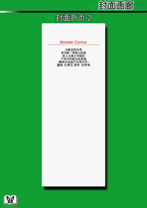 第168页图