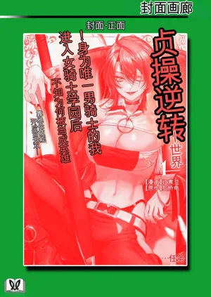 第169页图