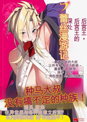 第171页图