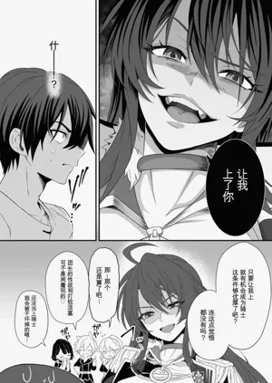 第22页图