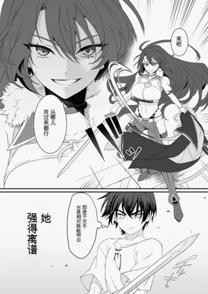 第25页图
