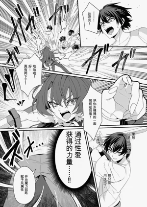 第28页图