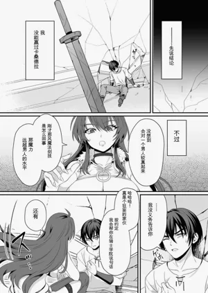 第30页图