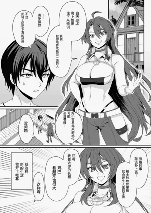 第32页图