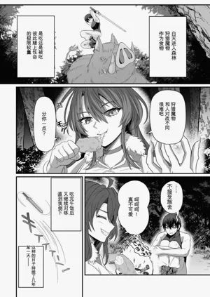 第34页图
