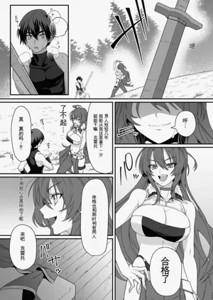 第35页图