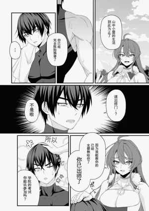 第42页图