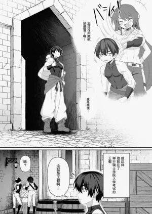 第43页图