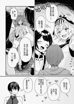 第44页图