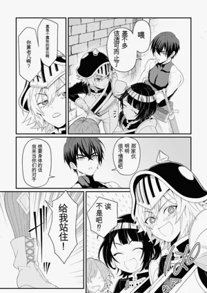 第45页图