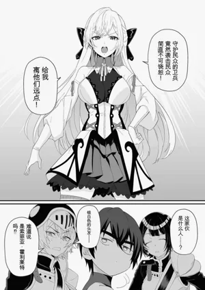 第46页图