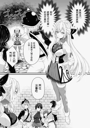 第47页图