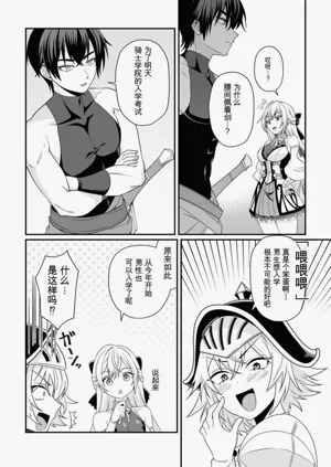 第48页图