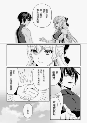第49页图