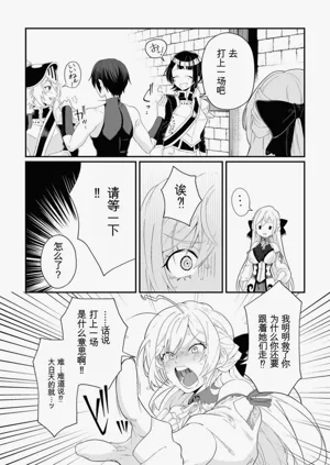 第50页图