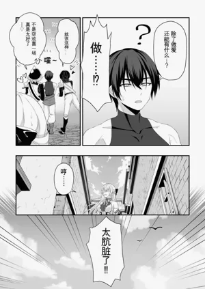 第51页图
