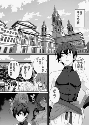 第52页图