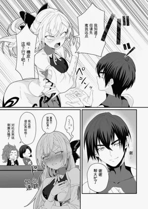 第57页图