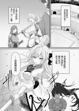 第58页图