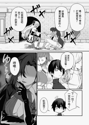 第59页图
