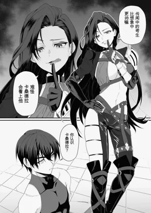 第60页图