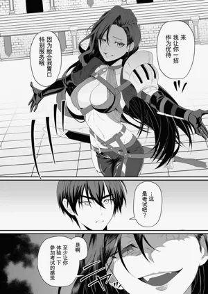 第62页图