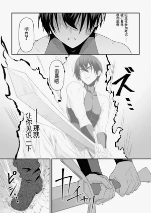第63页图