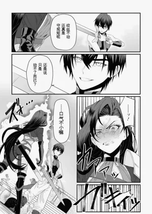 第65页图