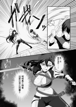 第68页图