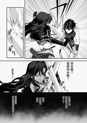 第69页图