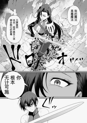 第71页图