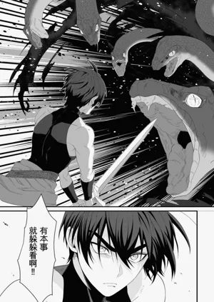 第73页图