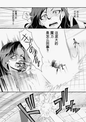 第77页图