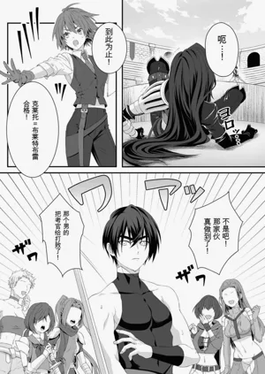 第78页图